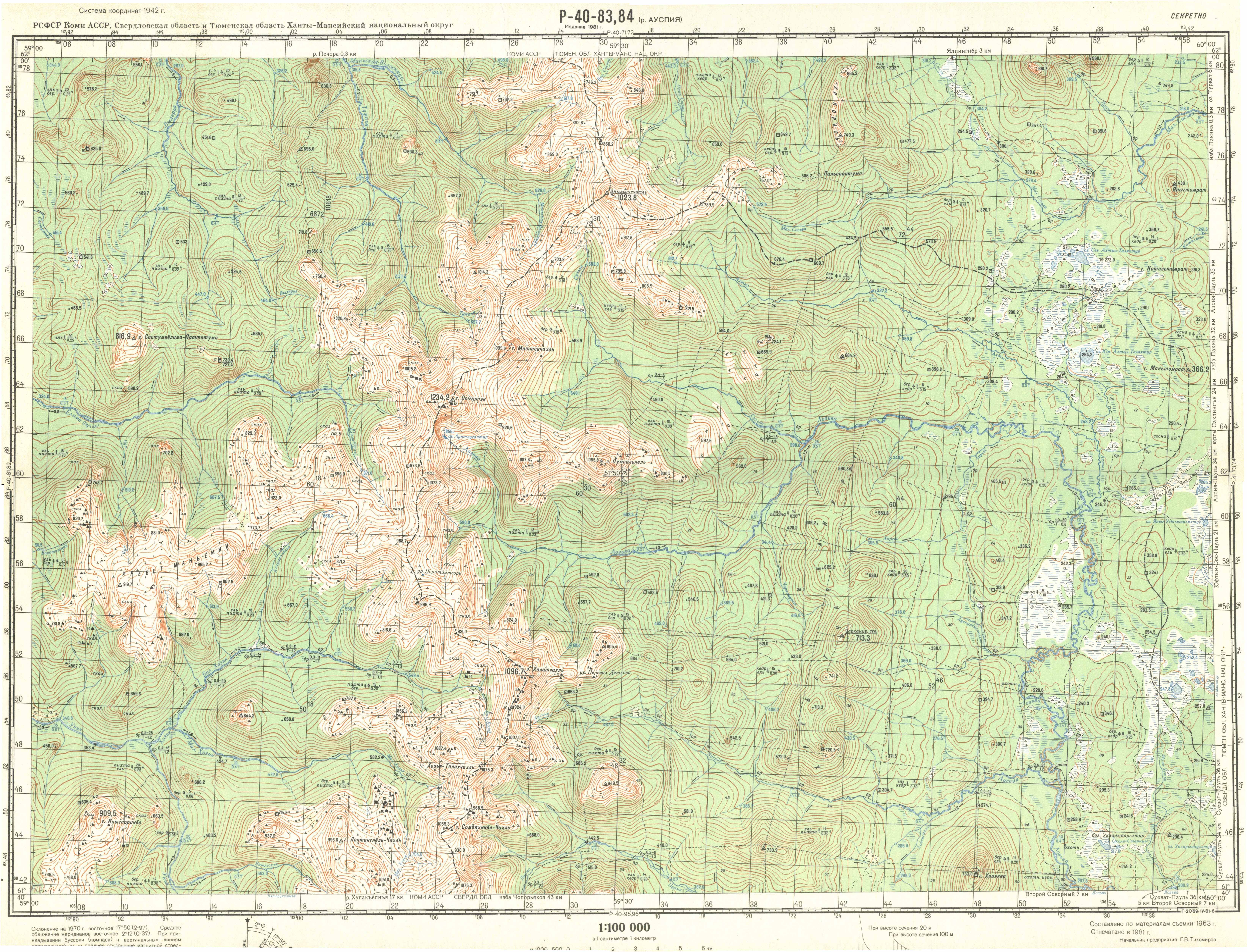 Гора Отортен на карте километровке. Лист P-40-083-084 (река Аупсия). 