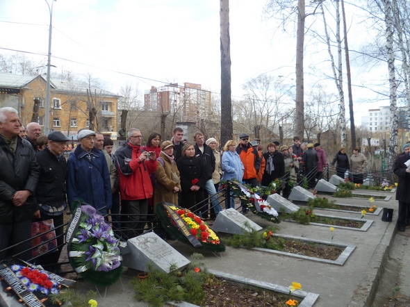 Урна с прахом последнего из участников группы Дятлова, погибшей на Урале в 1959 году, захоронена в братской могиле в Екатеринбурге 